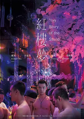 007无暇赴死 欧美动作大片海报