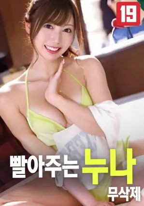 疯狂的麦克斯狂暴之路 欧美大片海报