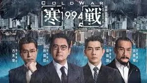 高分欧美剧集专区海报